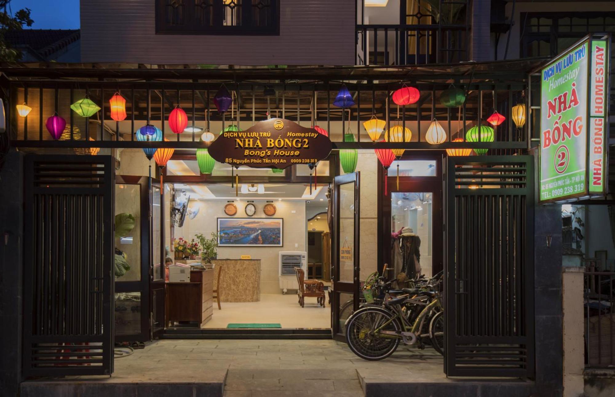 Bong House Homestay 2 Hoi An Esterno foto